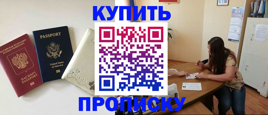 форма 3 в Черняховске